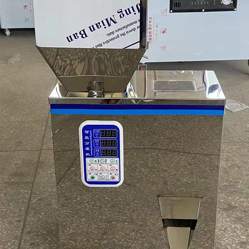 OEMPacking machine Weighing machine Filling coffee beans, grains, wolfberry and other small particle products Packaging