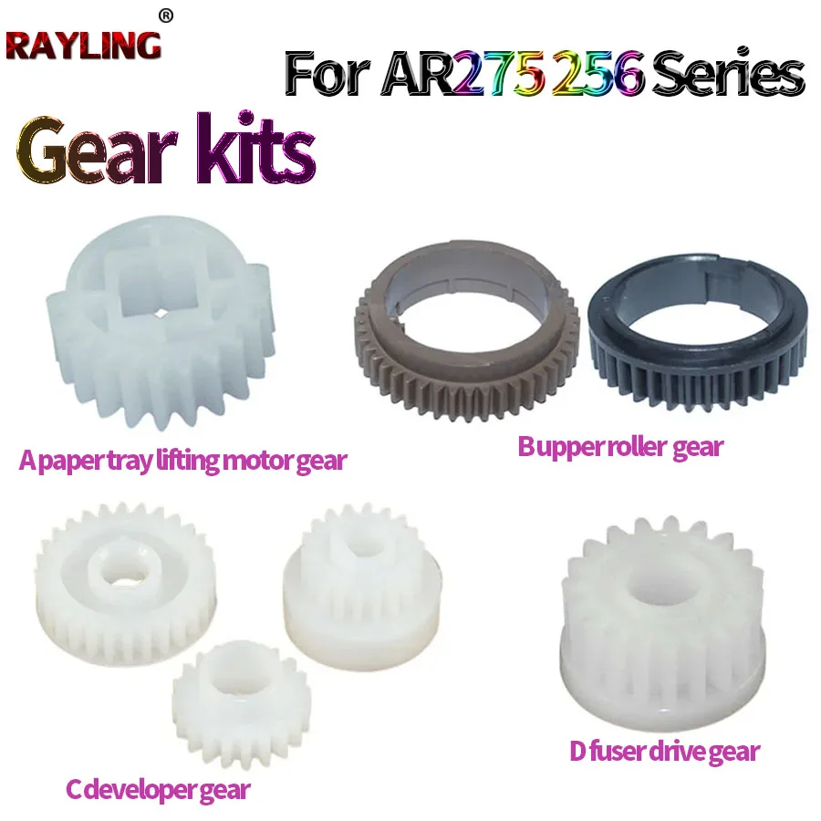 5X Gear Parts For Sharp AR-M 256 316 L 258 318 236 237 276 277 271 235 275 NGERH0108QSZZ NGERH0002YSZZ NGERH0171QSZZ