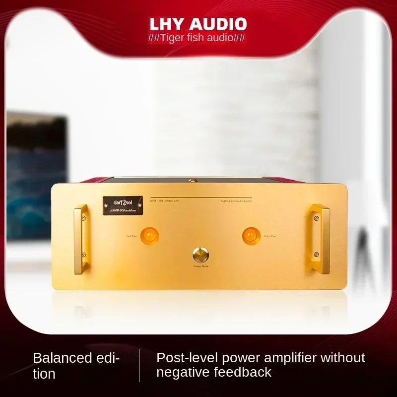 LHY Replica DarTzeel NHB-108 Power Amplifier Finished Machine Glass Top Balanced Upgrade Version