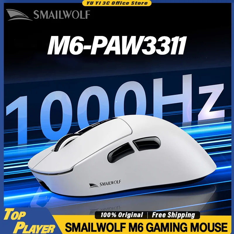 

Игровая мышь SMAILWOLF M6, поддержка частоты отката 1 кГц, сверхнизкая задержка, беспроводная связь BT 2,4G, легкий вес 57 г с зарядной базой
