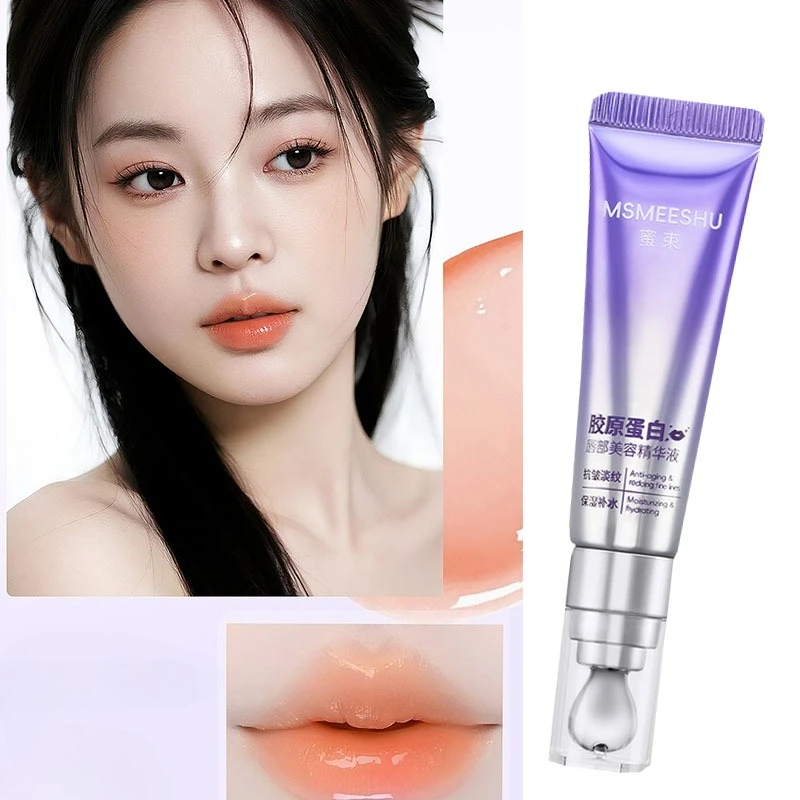 

Collagen Lip Serum Plump Moisturizing Fading Lip Pattern Temperature Change Removing Dead Skin Enhancing Complexion Lip Balm