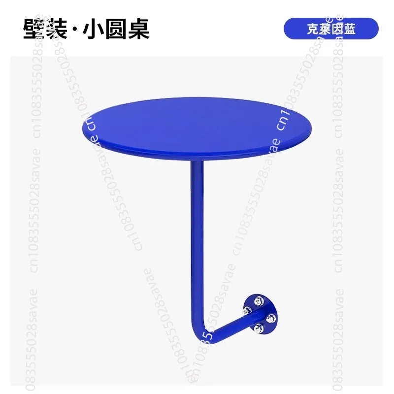 Wall-Mounted Small …