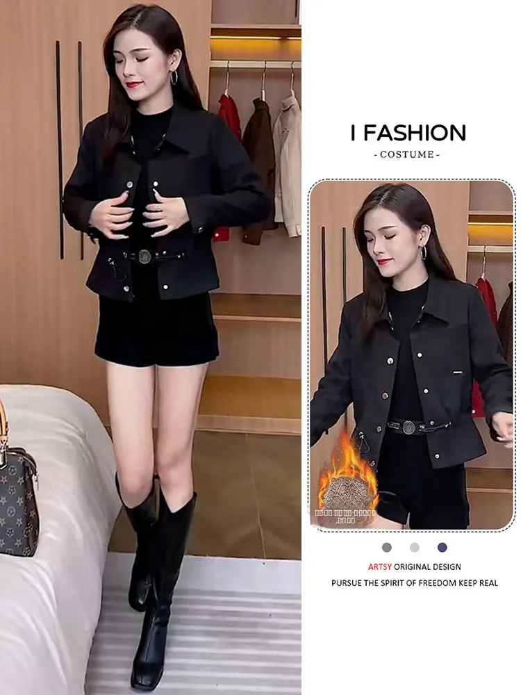 

Winter Thiened Fce ort Coat Women's Slim Long Sve Open Cardigan Waist-Cinching Small Size Top Sli Commute Sle