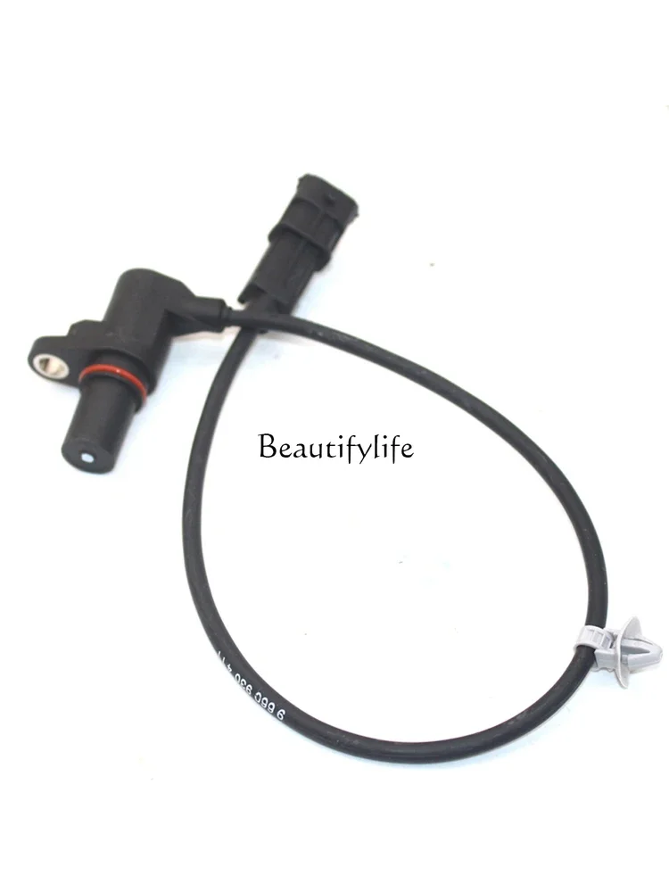 K2 Crankshaft Position Sensor Auto Repair Parts