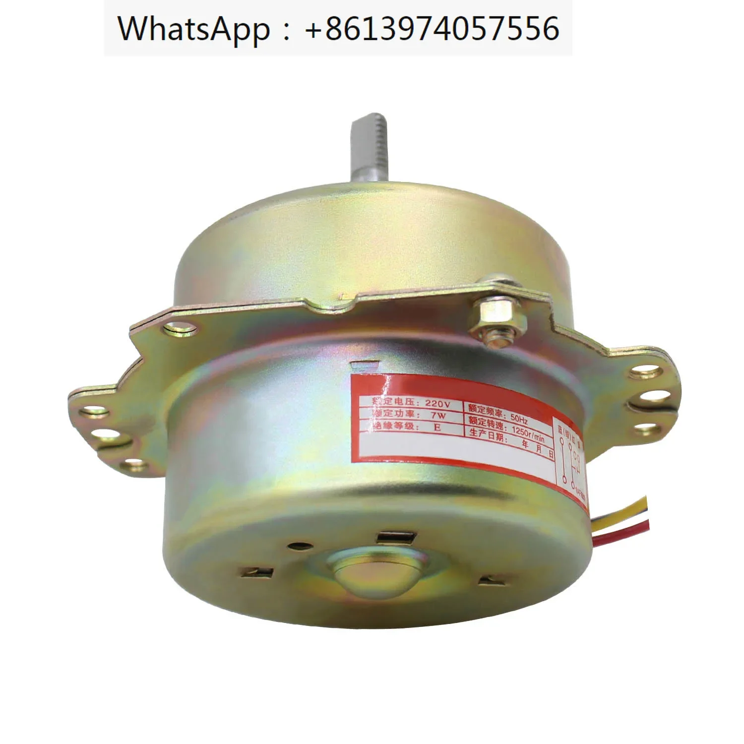 

YYHS-40/30 Cross Flow Fan Motor Special Motor Axial Flow Fan Motor Ball Bearing