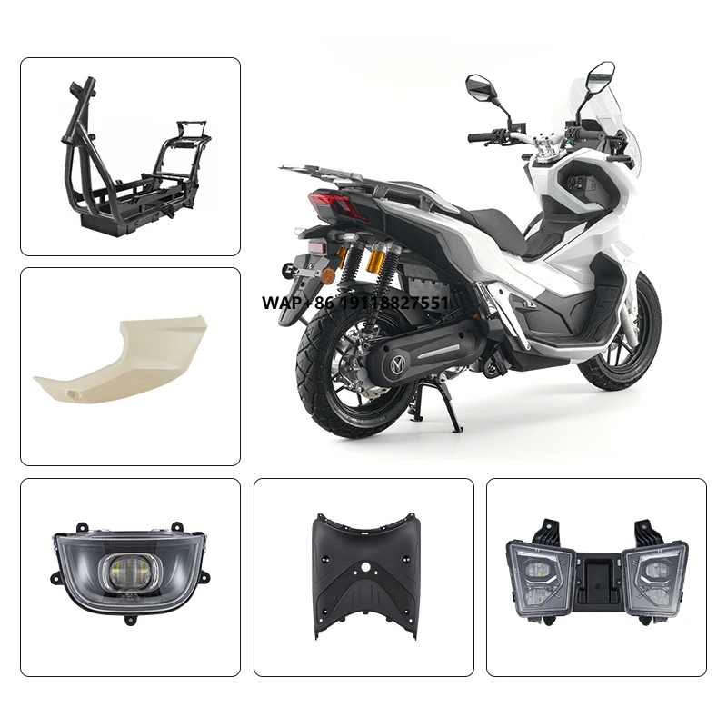 

Запасные части для электрического мотоцикла — новый АБС-пластик для ремонта/замены идентификатора SKU