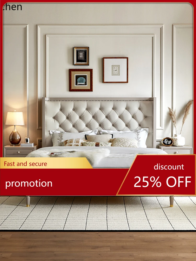 

ZML Solid Wood Master Bedroom Modern Minimalist Storage Leather Art Bedroom