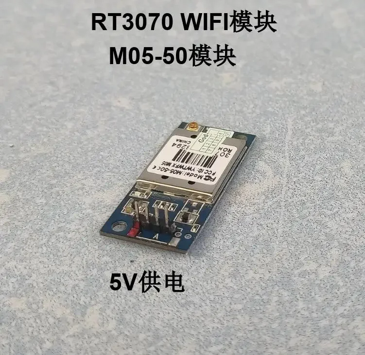 RT3070 Wireless WIFI Module M05-50 Monitoring Module