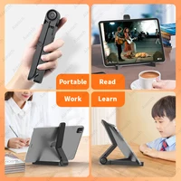 Support de moniteur portable et support de tablette réglable, pliable, pour la plupart des tablettes de 7 à 12 pouces, Kindle Fire et smartphones 6