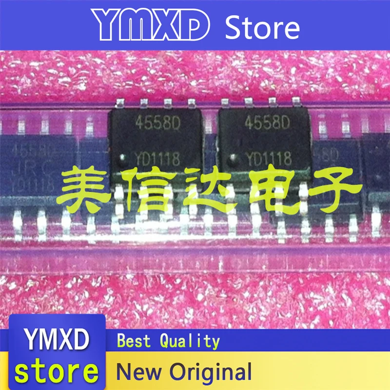 10pcs/lot New Original 10pcs/lot New Original JRC4558D 4558D dual operational amplifier SOP-8 In Stock