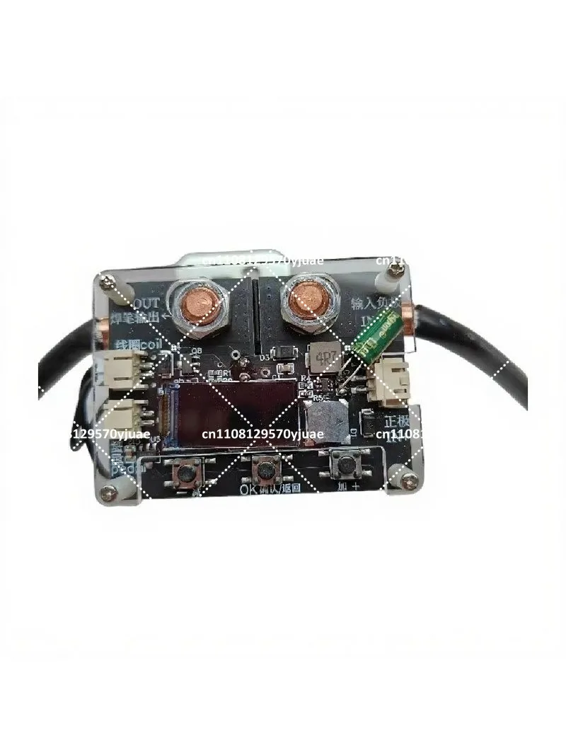 Relay Spot Welding Machine, DIY Color Screen High Power Mini Householdt 18650 Portable Spot Welding Machine