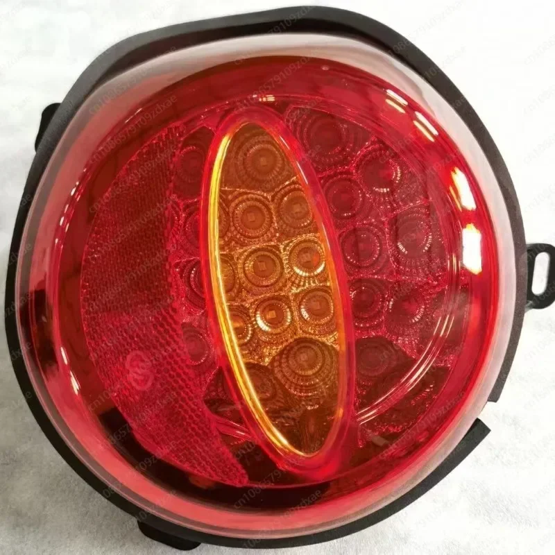 Car Lamp for JiaYuan KOMI Left Back Light Right Car Tail Light Brake Light