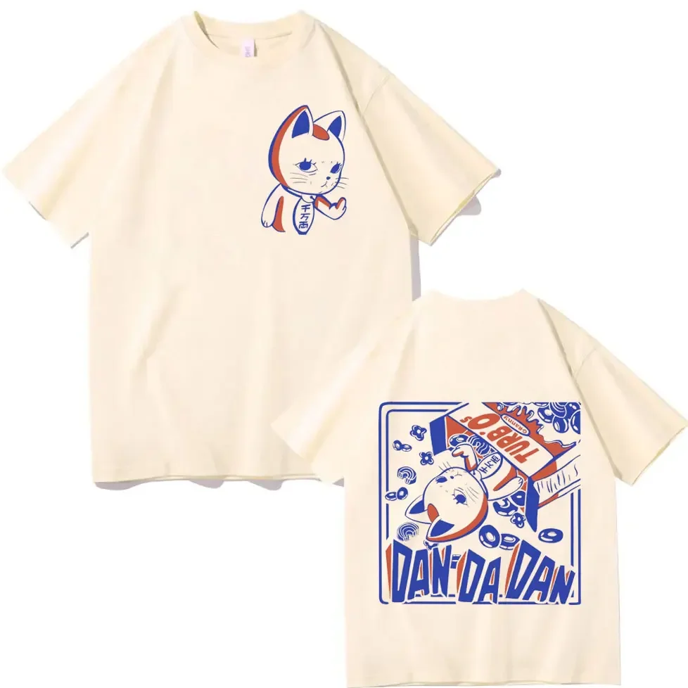 Camiseta gráfica de Anime japonés Dandadan Turbo Granny Cat, camiseta de dibujos animados a la moda, camisetas informales Vintage para mujer