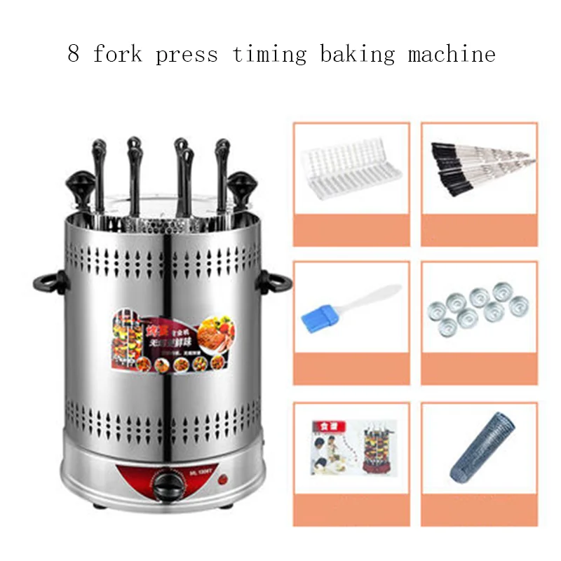 Electric Barbecue Portable Griller Oven Home Smokeless BBQ Grill Skewer Meat Restaurant Food Processor Kebab Machine