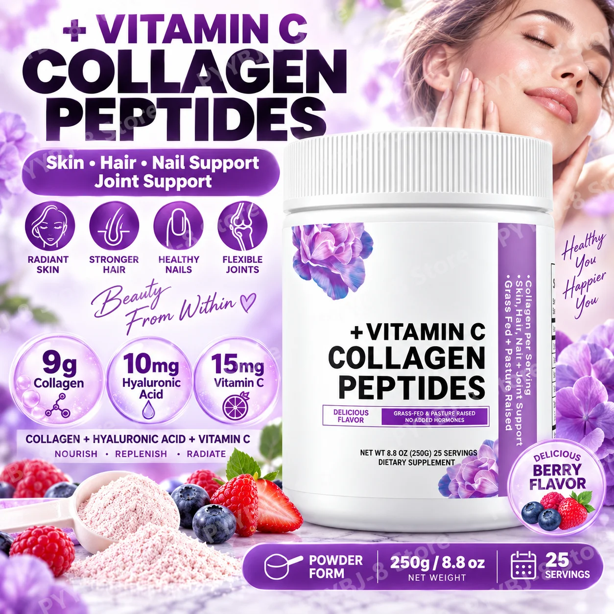 Collagen Peptide Powder - مسحوق ببتيدات الكولاجين مع حمض الهيالورونيك