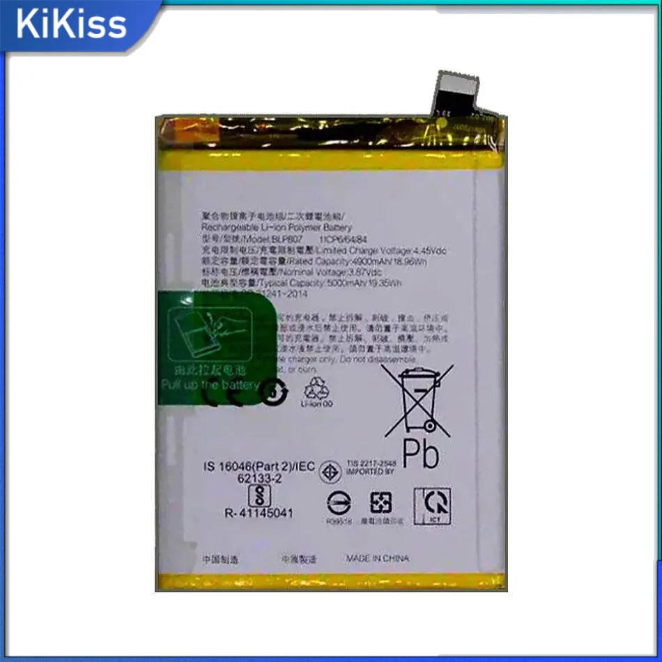 

Mobile Phone Battery BLP807 For Oppo Realme 7 Narzo 30 Pro 5G Global Version Premium Replacement 5000Mah