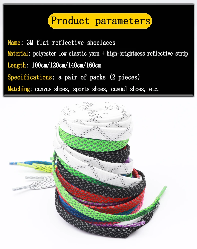 1 Paar Reflektierende Schnürsenkel Flache Schnürsenkel für Sneaker Bunte Reflektierende Schuhbänder Leuchtende Schnürsenkel 100/120/140/160CM Schnüre – Detail 6