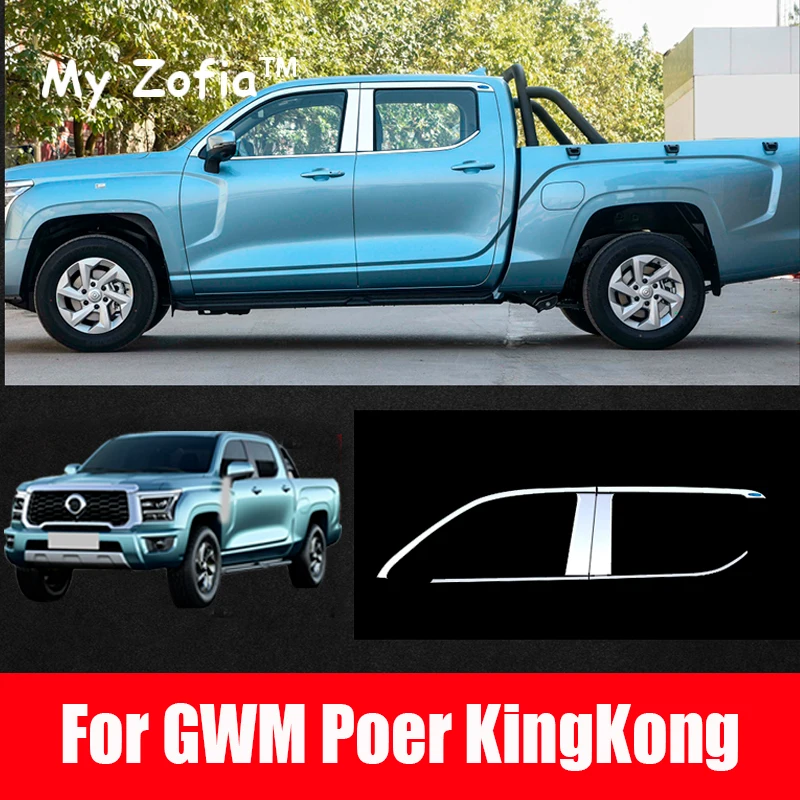 

For GWM Poer KingKong 2023 2024 2025 Pickup Door Side Window Side Body Center Pillar Trim stainless steel Strip Exterior trim