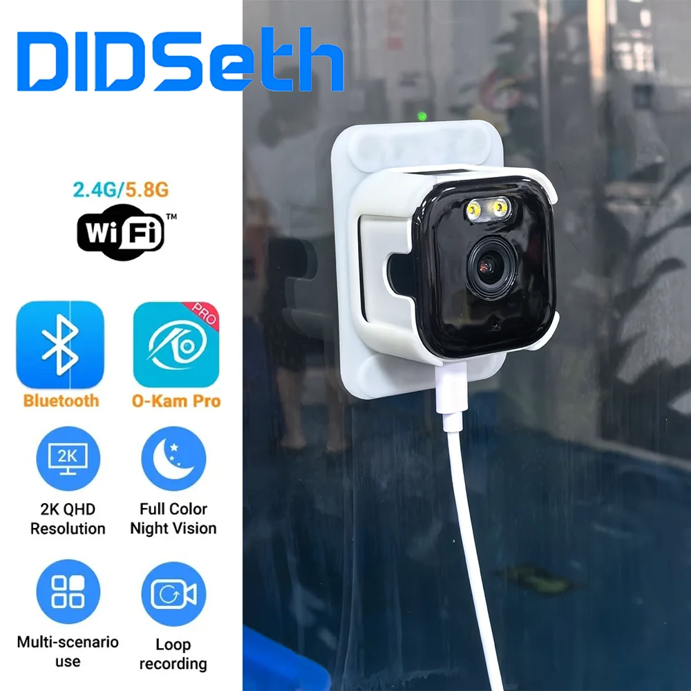 

DIDSeth 5-мегапиксельная оконная камера для защиты конфиденциальности в помещении - 2K двойной свет цвет ночного видения Обнаружение человека Alexa Google Home двустороннее аудио