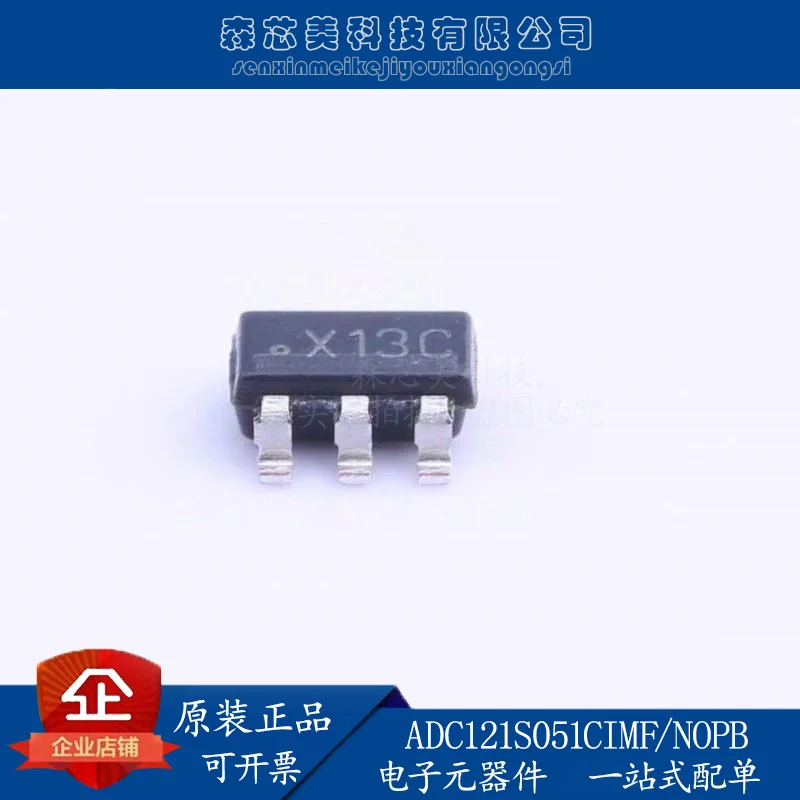 

2pcs original new ADC121S051CIMF/NOPB analog-to-digital conversion IC screen printing X13C SOT23-6