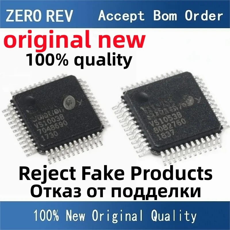 2-5Pcs 100% New VS1053B-L VS1053B VS1003B-L VS1003B LQFP48 Brand new original chips ic