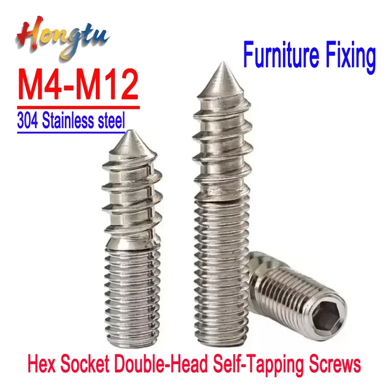 

304 Stainless Steel Hex Socket Double-Head Self-Tapping Screws (M4-M12) - Furniture Fixing
