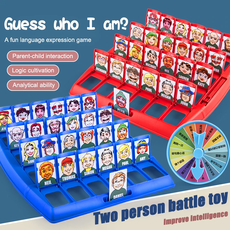 Guess Who I Am, A Toy Two Person Card Game, Battle Guessing, Character And Animal Card Kids Interactive Puzzle Tabletop Game