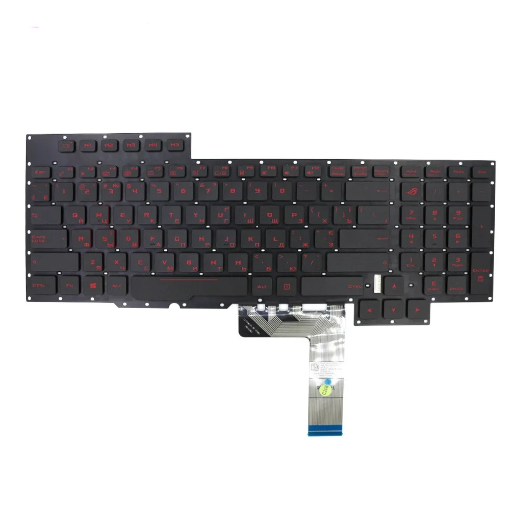 New For ASUS GX700V G701V G701VO G701VI G701VIK Laptop US Keyboard With Backlit No Frame 17.3