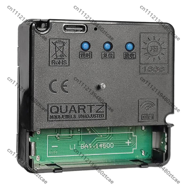 WiFi Automatic Time Synchronization Clock Movement Mute Quartz Radio Controlled Mechanism Universal For Wall Clock Cross Stitch