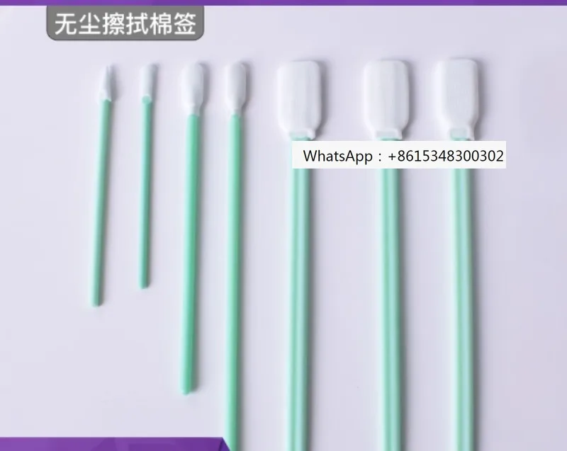 2Pcs Special Co-Tt-…