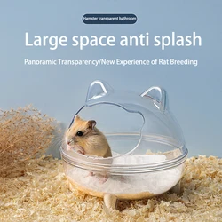 Hamster Transparent Bathroom Small Pet Sand Bath Cage Large Capacity Prevent Splash Bathing Transparent Shower Room Accessories