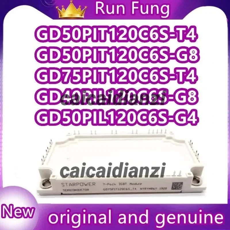 

GD50PIT120C6S-T4 GD50PIL120C6S-G4 GD40PIL120C6S-G8 GD50PIT120C6S-G8 GD75PIT120C6S-G8 GD75PIL120C6S-G4 GD75PIT120C6S-T4 MODULE