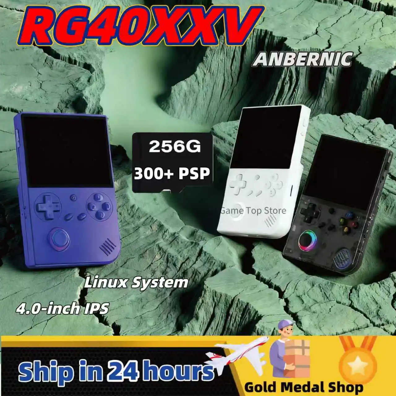 

ANBERNIC RG 40XXV Ретро видеоплеер Портативная игровая консольLinux 256G PSP 4,0-дюймовый экран IPS RGB Джойстик HD-поддержка выхода RG40XXV