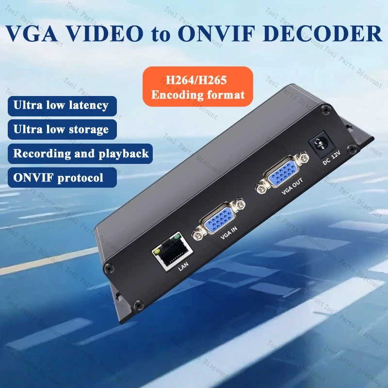 VGA To ONVIF Encoder H.265/H.264 Computer/Cash Register/Cashier Screen Recorder NVR