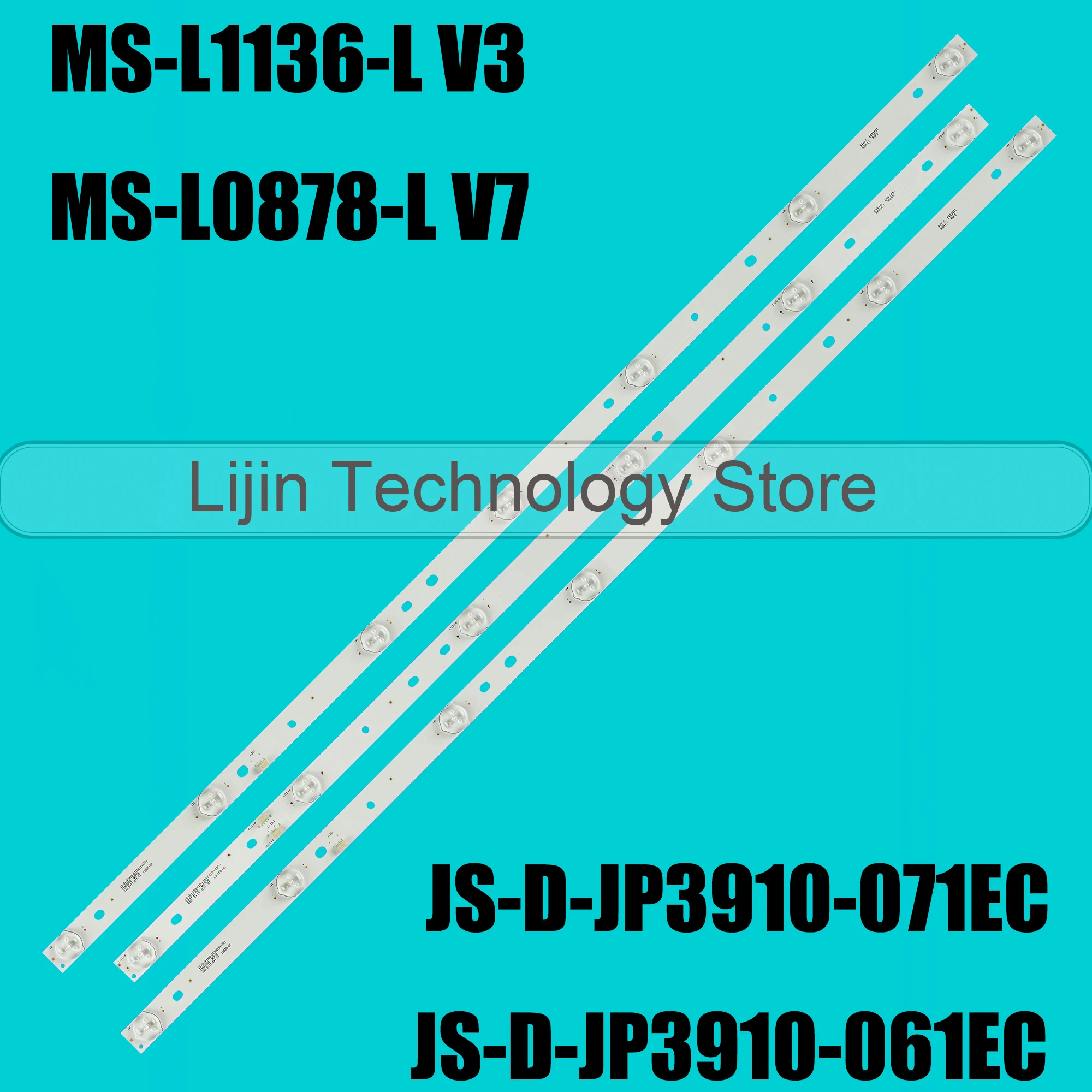 

Светодиодная лента для AKTV408 AKTV4021 CTV400TS 39LES81T2 LE39CT5020JP STV-39LED20W MS-L0878-L V6 MS-L0878-R V6 JS-D-JP3910-071EC