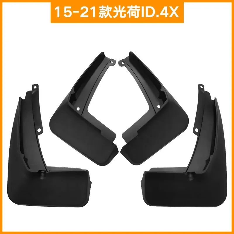 For VOLKSWAGEN ID.4X 2015-2023 black car mudguard Reduce dust Resist tire dirt car accessories tools