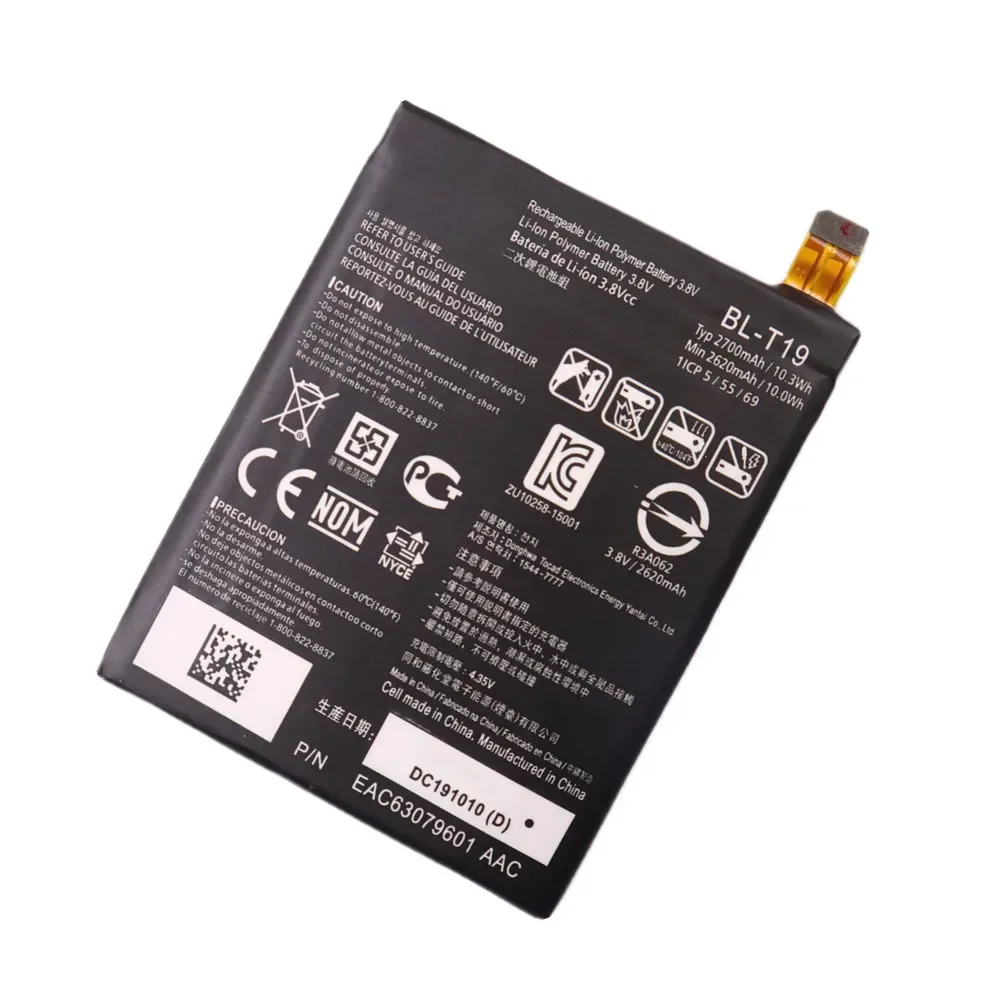 BLT19 BL-T19 2700mAh Battery For LG Nexus 5X H790 H791 H798 BL T19 Mobile Phone Battery Fast Shipping