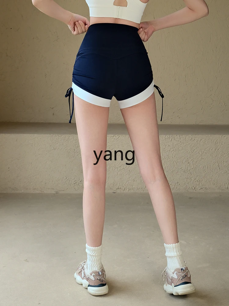 LMM Summer Peach High Waist Hips Tight Belly Outdoor Cycling Running