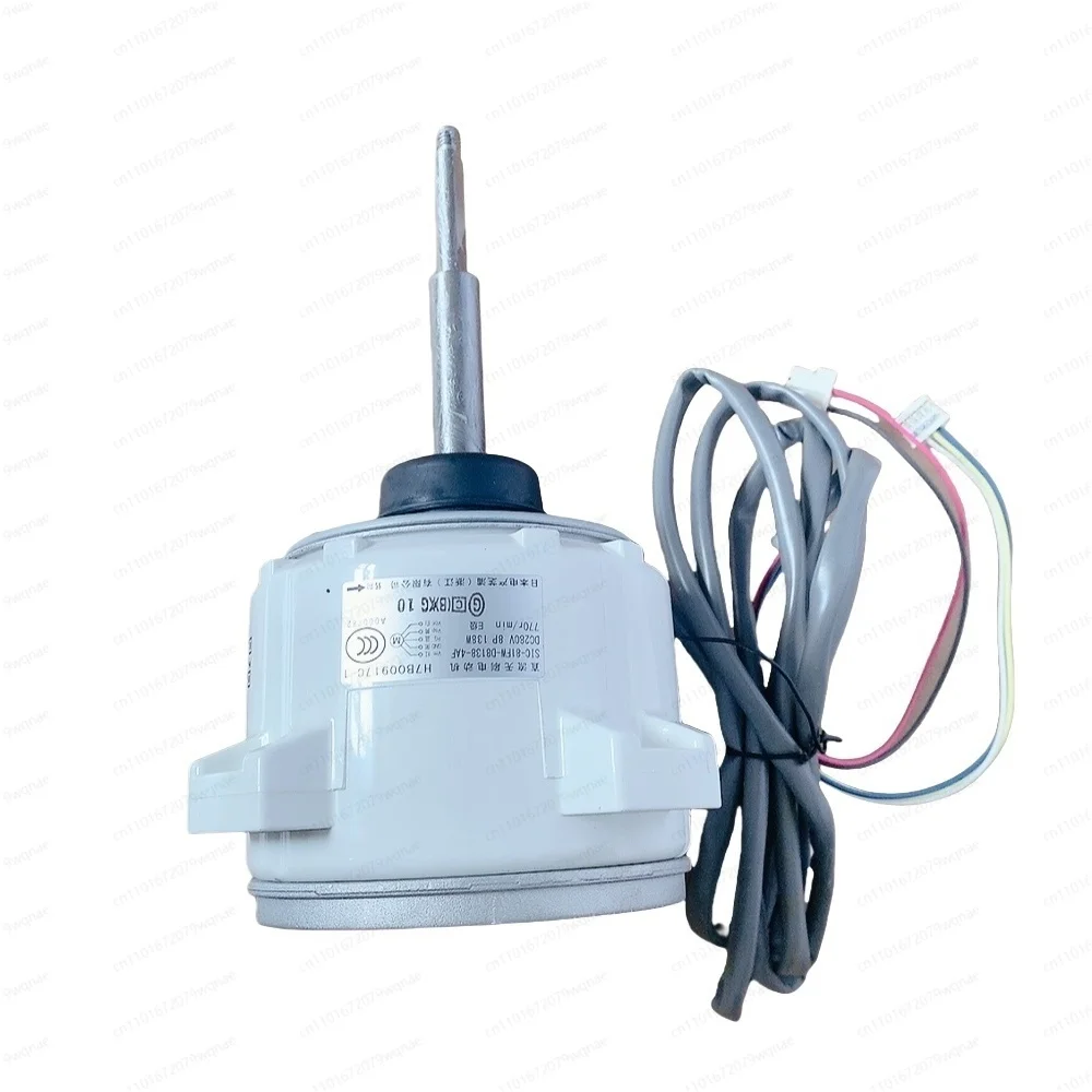 

Подходит для внешнего двигателя центрального кондиционера Hitachi H7B00917C-1, бесщеточный постоянный ток SIC-81FW-D8138-4AF