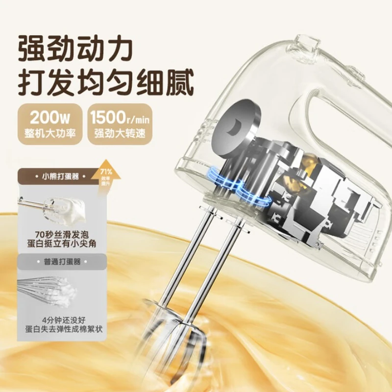 خافق البيض الكهربائي المطبخ المنزلي 304 الفولاذ المقاوم للصدأ الحليب Frothers 5 سرعات قابل للتعديل كعكة الخبز الصغيرة التلقائي خفقت