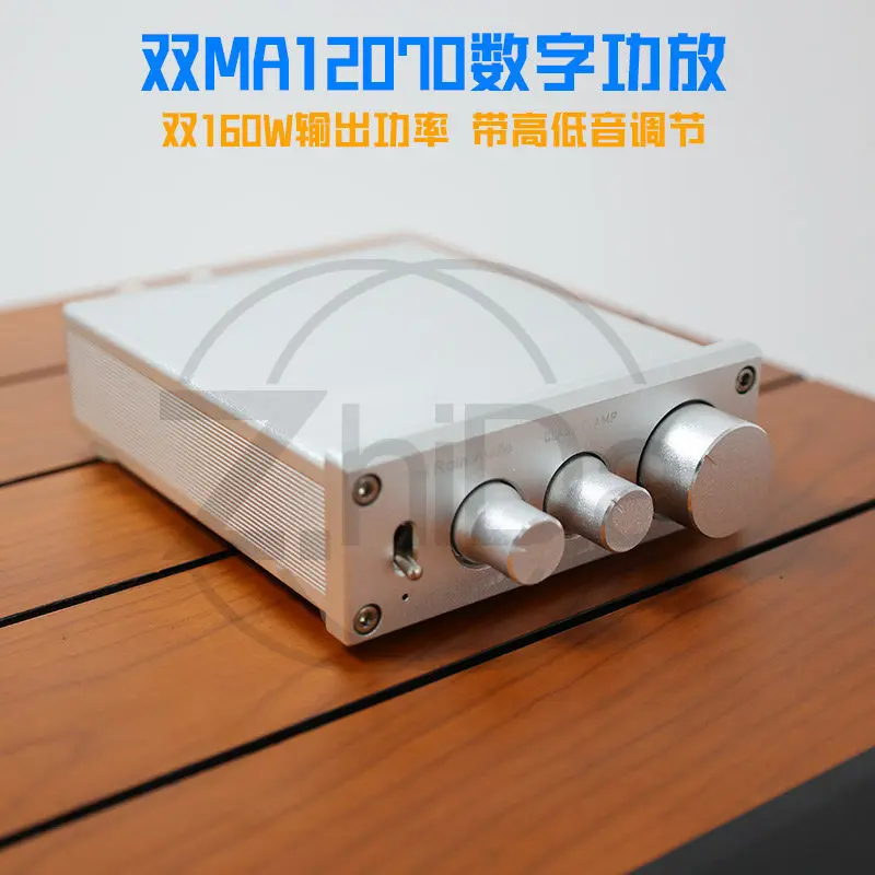 Neue Generation Dual 160W Digitaler Leistungsverstärker-Board Infineon MA12070 Ultra TPA3116 Audio Klasse D für Hi-Fi Soundsysteme