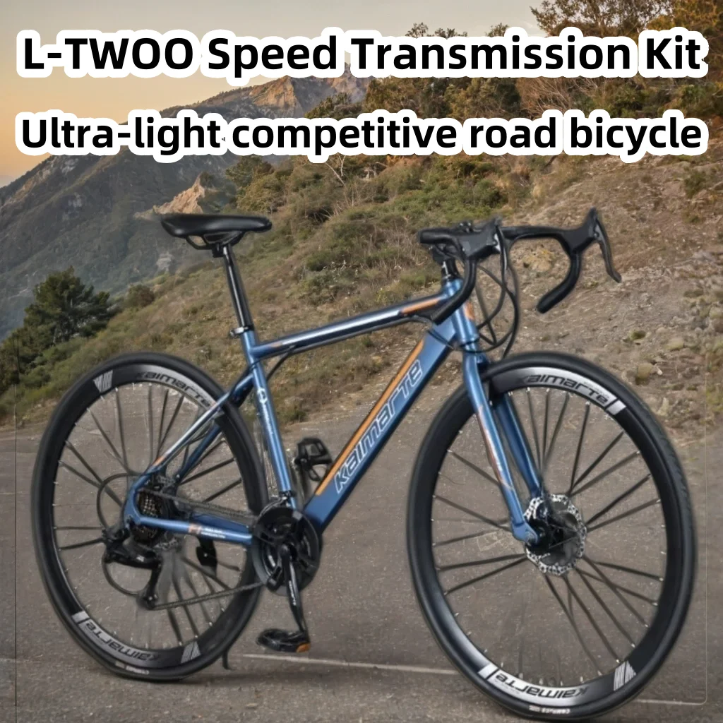 

Road Bike Curved Handle Shock Absorber Disc Brake Disc Brake bicicleta Men And Women's Variable Speed Light Bicycle Race Bicycle