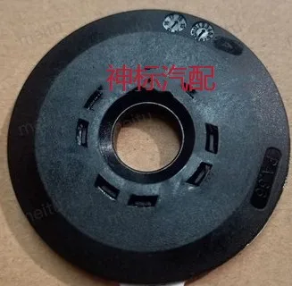 

1pcs For Peugeot 408 308S 308 Door Window Regulator Clip