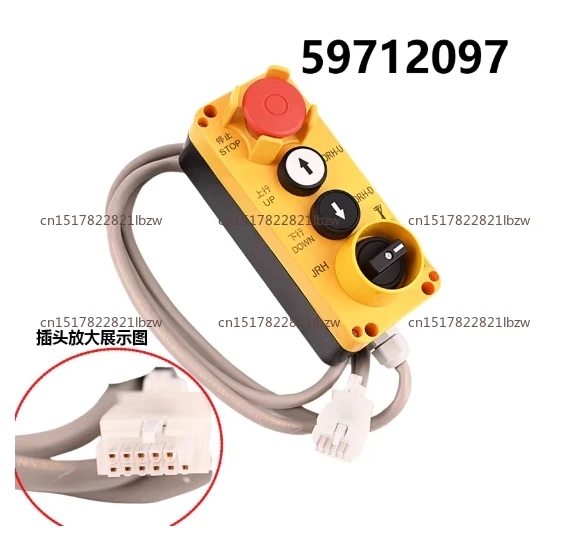 Elevator Repair Handle Inspection Box 59712097/57612657/57635403 Elevator Accessories 3300/3600/5400/5500