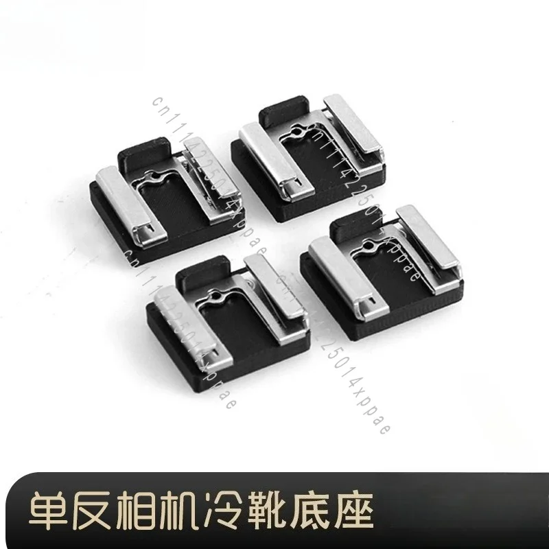 Universal Single Cold Shoe Base with Strong Adhesive Backing DSLR Camera Flash For Vlog Live Stream Microphone Mount Adapter