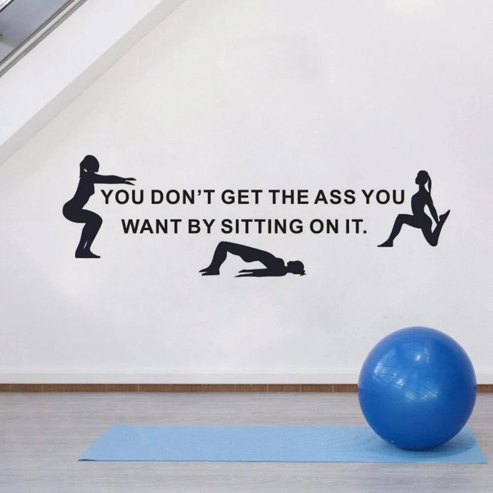 Nice Ass Quote Wall Sticker Gym Inspiration Words Removale Vinyl Wall Decal Fitness Studio Wall Decor Sports Girls Sticker