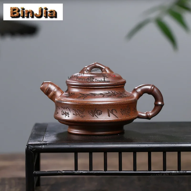 

280ml Yixing Purple Clay Teapots Handmade Double Line Bamboo Drum Pot Raw Ore Reducing Roasting Mud Kettle Zisha Tea Set Craft