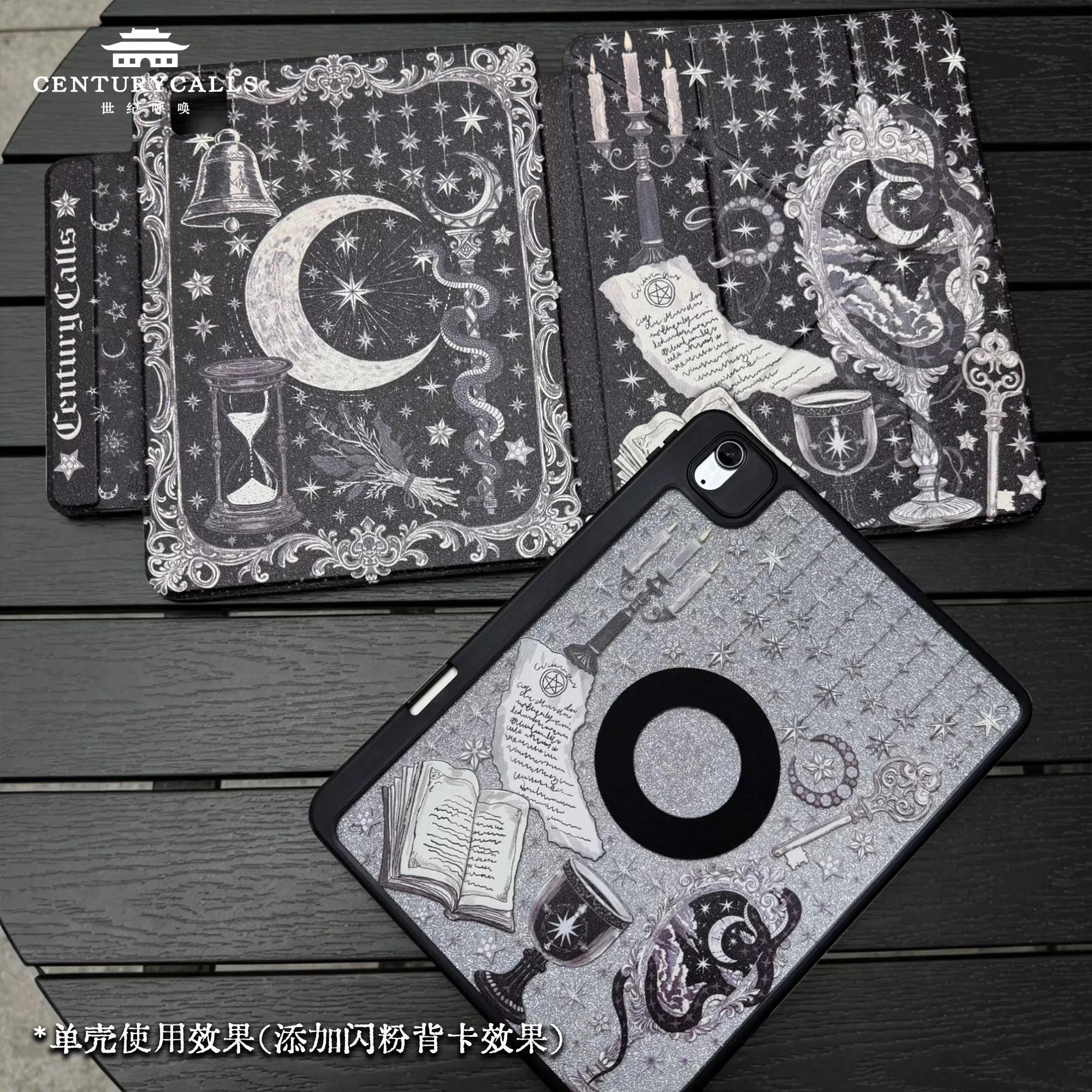 Flat protective case cover, detachable magnetic suction type protective case, suitable for iPad