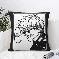 Pillow Cover Anime You Cryin Retro Pillow Case For Sofa Home Decorative Cushion Cover Soft Pillowcases Birthday Gift