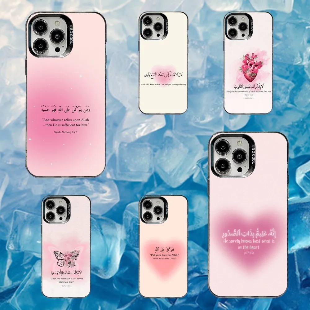 

Islamic Lyrics Quotes Phone Case For iPhone 16,15,14,13,12,11,Mini,Pro,SE,MAX White Matte Shockproof Cover